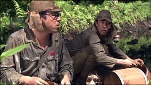 鬼太郎が見た玉砕~水木しげるの戦争~ — foto 1