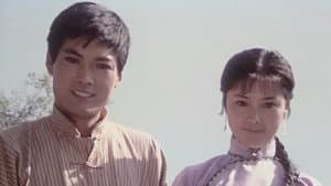 红牡丹 — foto 1