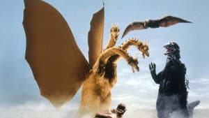 Ghidrah, el monstruo de tres cabezas — foto 7