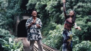 南國再見，南國 — foto 1