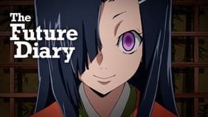 The Future Diary — foto 8
