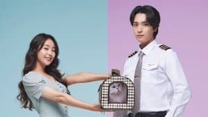 그 놈 목소리 — foto 2