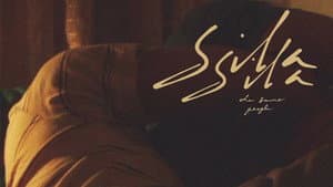 Sila-Sila — foto 2
