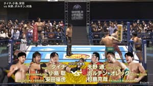 NJPW World Tag League 2025 - Day 2 — foto 6