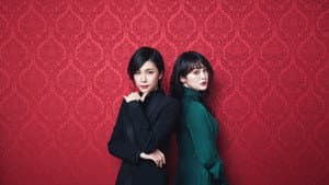 ミス・シャーロック — foto 2
