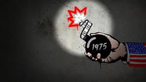 Breakdown: 1975 — foto 1