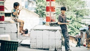 野孩子 — foto 6