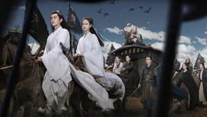 雪中悍刀行 — foto 2