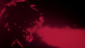 Godzilla — foto 5