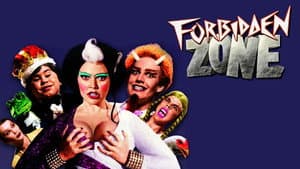 Forbidden Zone — foto 4