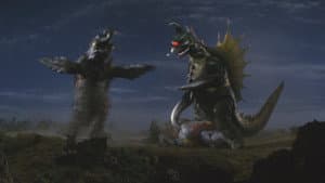 Godzilla contra Megalon — foto 12