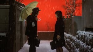 愛と誠 — foto 2