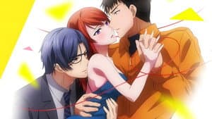 Yubisaki kara no Honki no Netsujou — foto 1