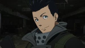 ARMA DESTRUCCIÓN