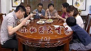 Episodio 2272