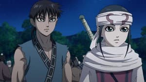 Episodio 17