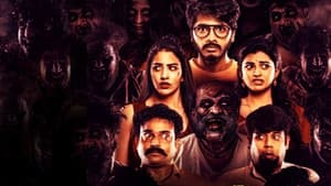 జాంబీ రెడ్డి — foto 7