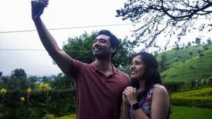 அதோமுகம் — foto 6