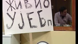 Episodio 108