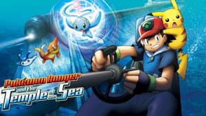 Pokémon Ranger y el templo del mar — foto 4
