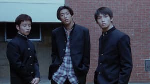 キッズ・リターン — foto 7