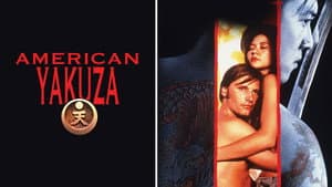 American Yakuza — foto 8