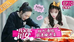 Episodio 10