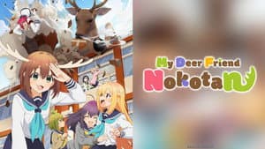 Mi amiga Nokotan es un ciervo — foto 6