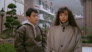 미친 사랑의 노래 — foto 1