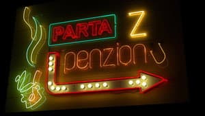 Parta z penzionu — foto 1