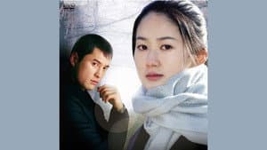 청춘의 덫 — foto 1
