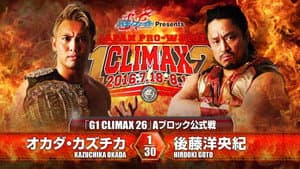 NJPW G1 Climax 26: Day 5 — foto 1