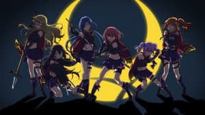 Release the Spyce — foto 3