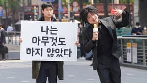 좋.댓.구 — foto 1