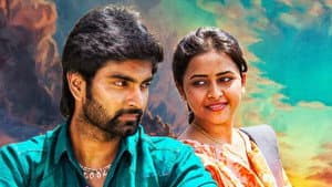 ஒத்தைக்கு ஒத்த — foto 1