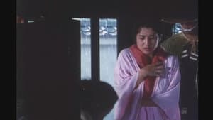 美女奉行　おんな牢秘抄 — foto 2