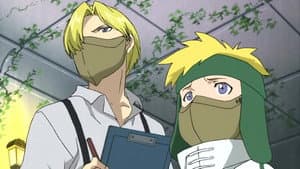 Los Otros Hermanos Elric (1.ª Parte)