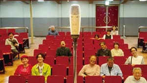 漫才協会 THE MOVIE 舞台の上の懲りない面々 — foto 1