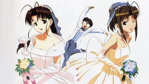 Love Hina — foto 5