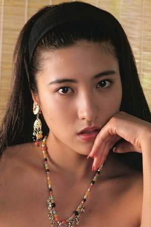 樹まり子
