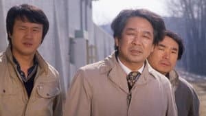 수사반장 — foto 1