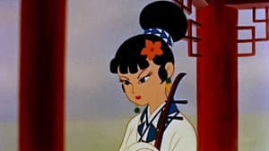 白蛇伝 — foto 3