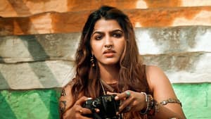 ஐந்தாம் வேதம் — foto 6