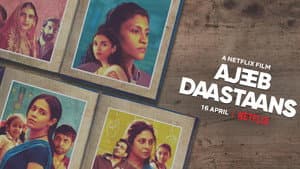 Ajeeb Daastaans — foto 9