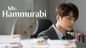 Señorita Hammurabi — foto 4