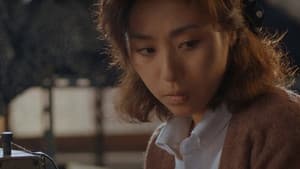 우묵배미의 사랑 — foto 4
