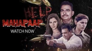 Mahapaap — foto 1