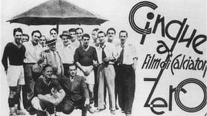 Cinque a zero — foto 1