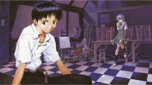 新世紀エヴァンゲリオン Genesis 0:0' THE LIGHT FROM THE DARKNESS — foto 1