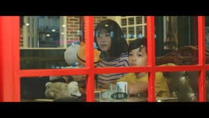 你的美丽 — foto 2